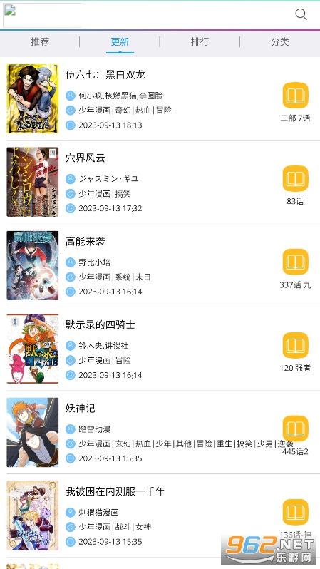 ������������appv1.0��ͼ2