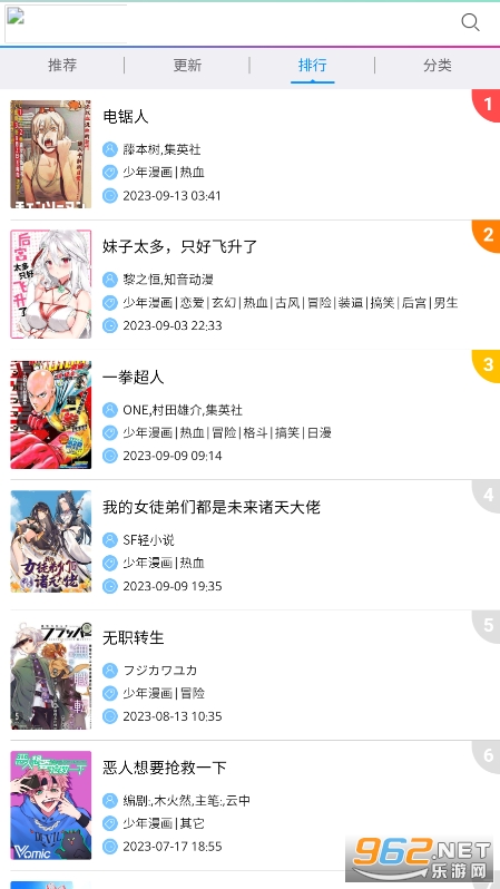 ������������appv1.0��ͼ1