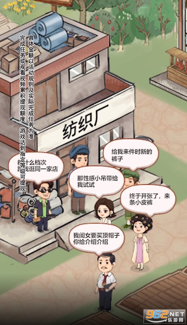 ũ�´��˺�����ͼ1