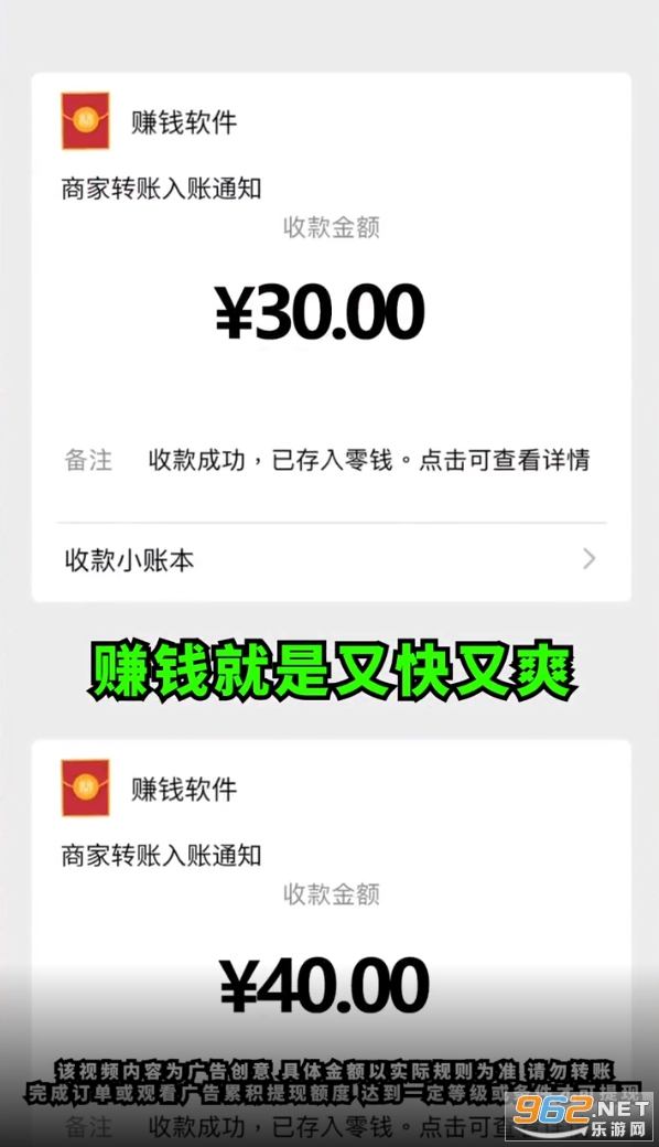 ũ�´��˺�����ͼ4