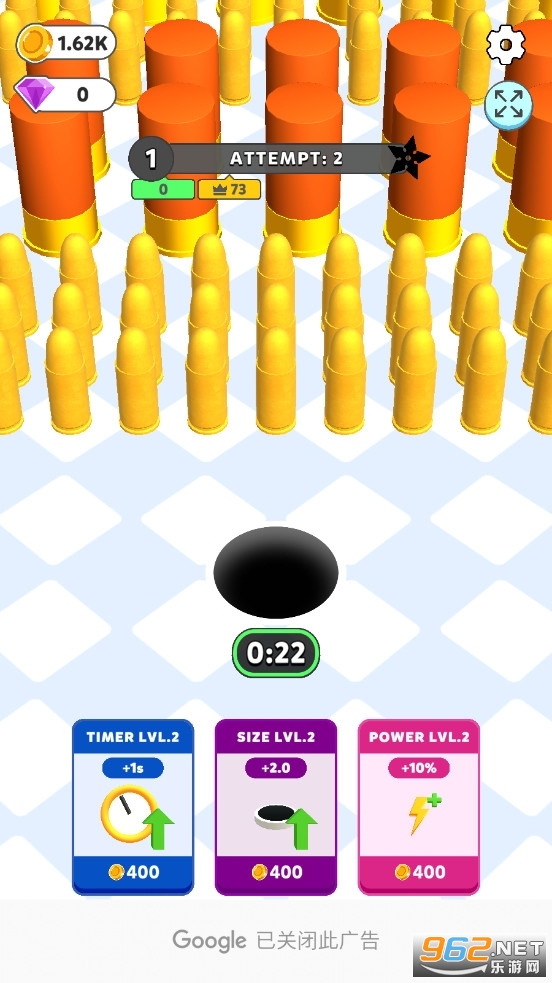 �ڶ��ڻ���ʦ��Ϸ��ͼ2