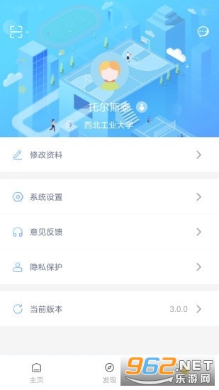 ����������app��ͼ1