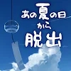 ���Ǹ������ӳ������Ĥ��դ�����ѳ�