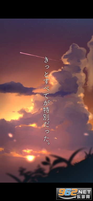 ���Ǹ������ӳ������Ĥ��դ�����ѳ�v1.0.4��ͼ0