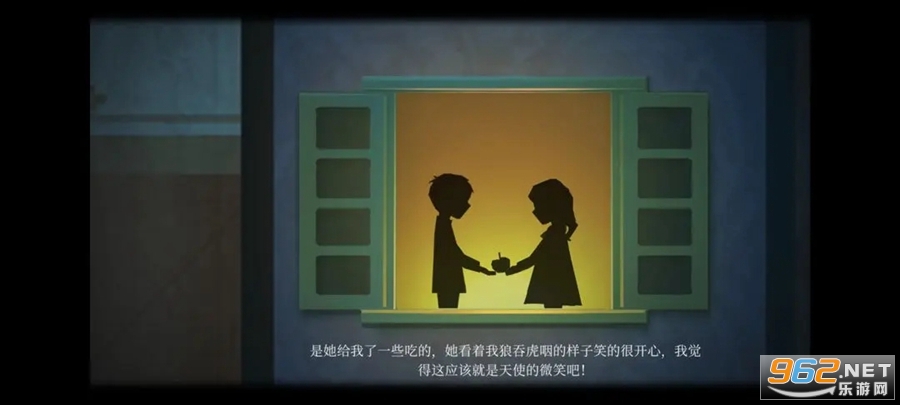 ʱ�޽���Ϸ��ͼ2