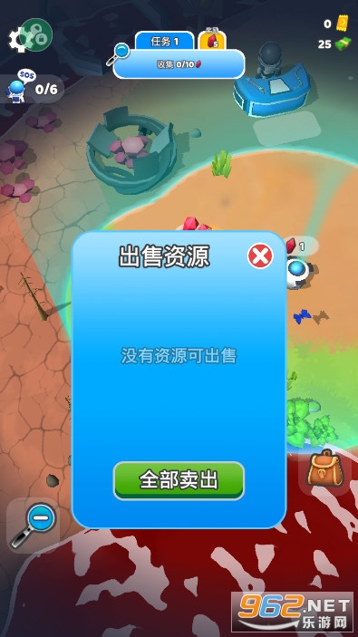 ����̽�ռ��޹���ͼ2