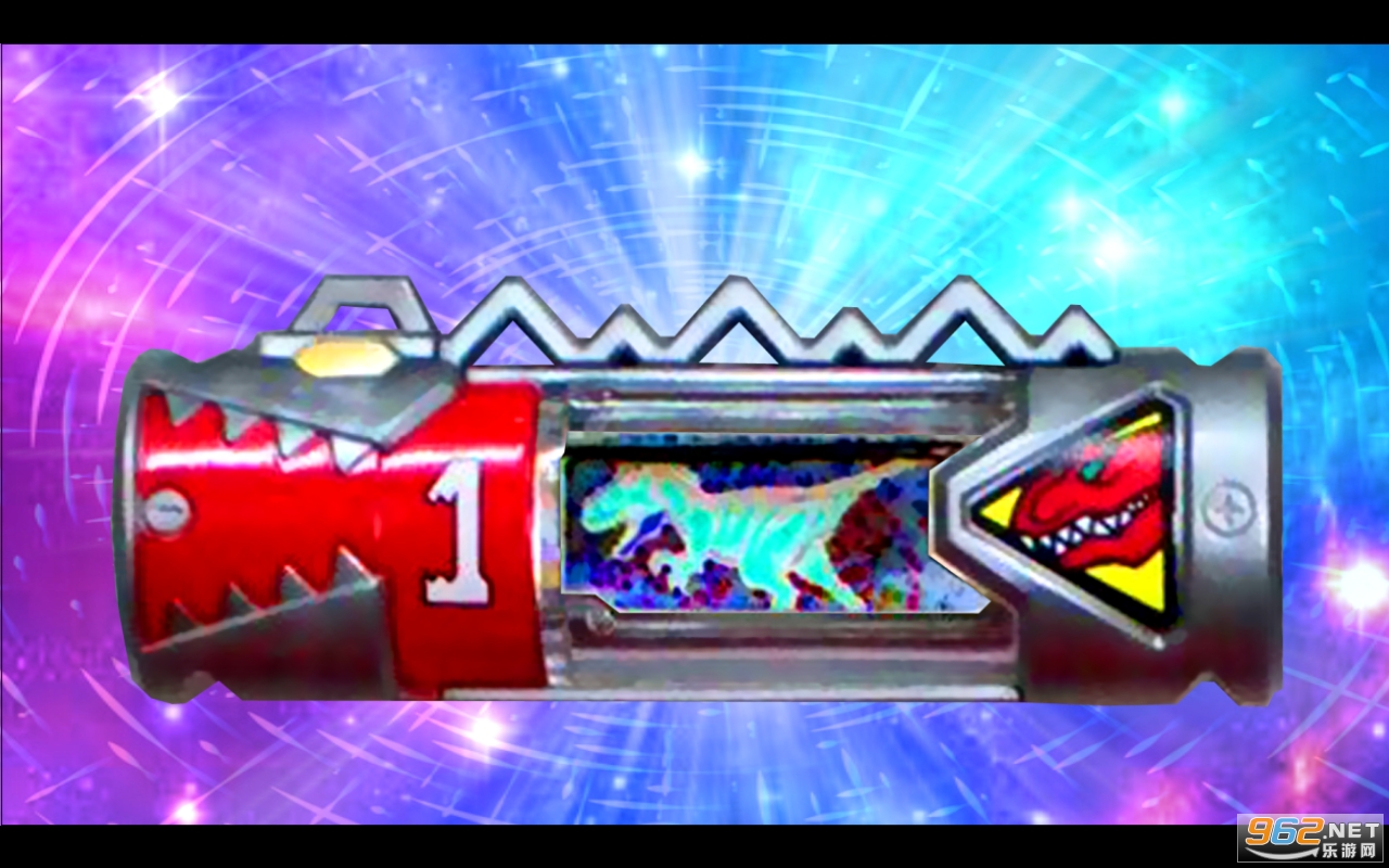 DX Power Hero Charge Dino��Ϸ��ͼ3