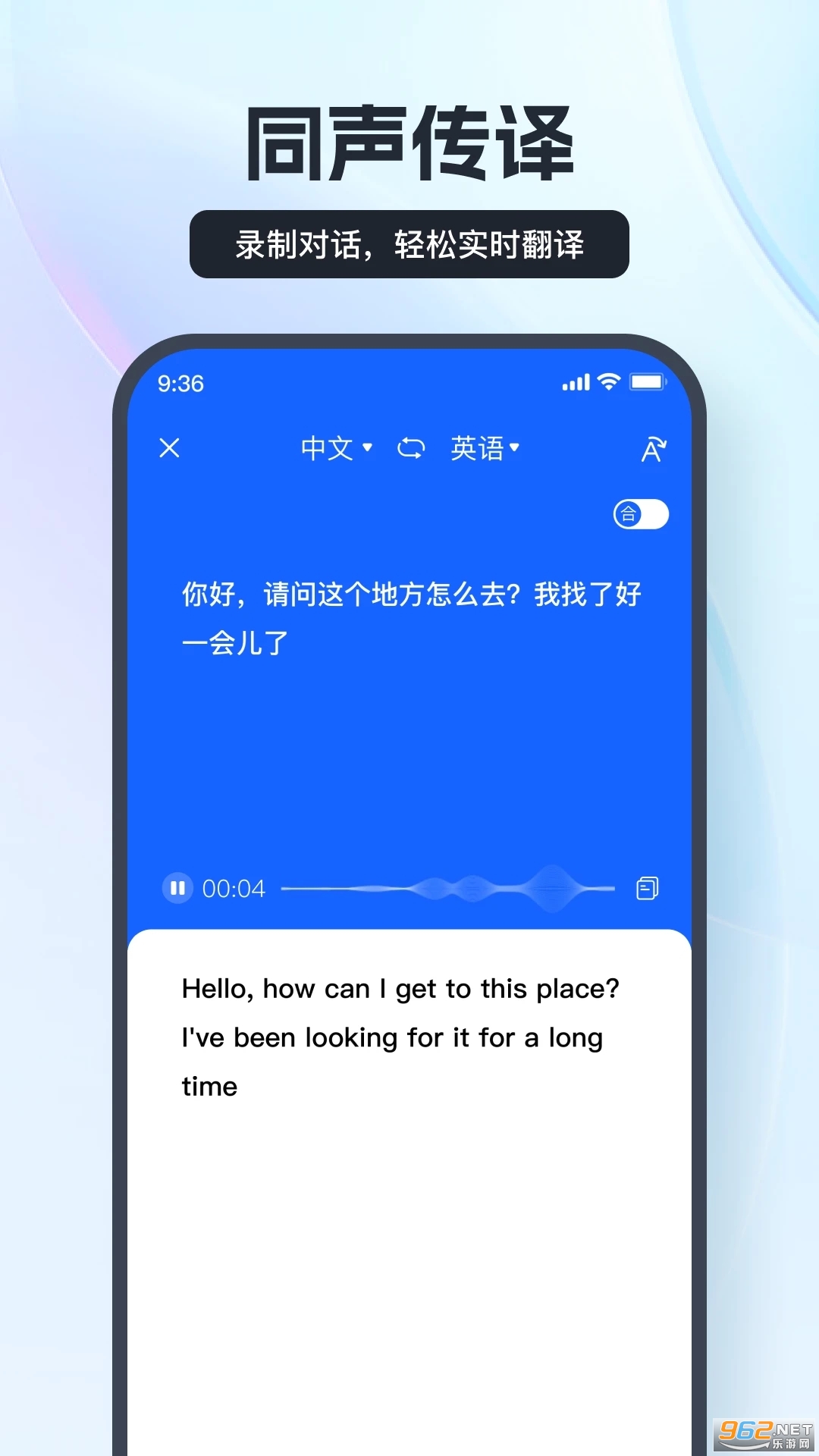 ����������app��ͼ0
