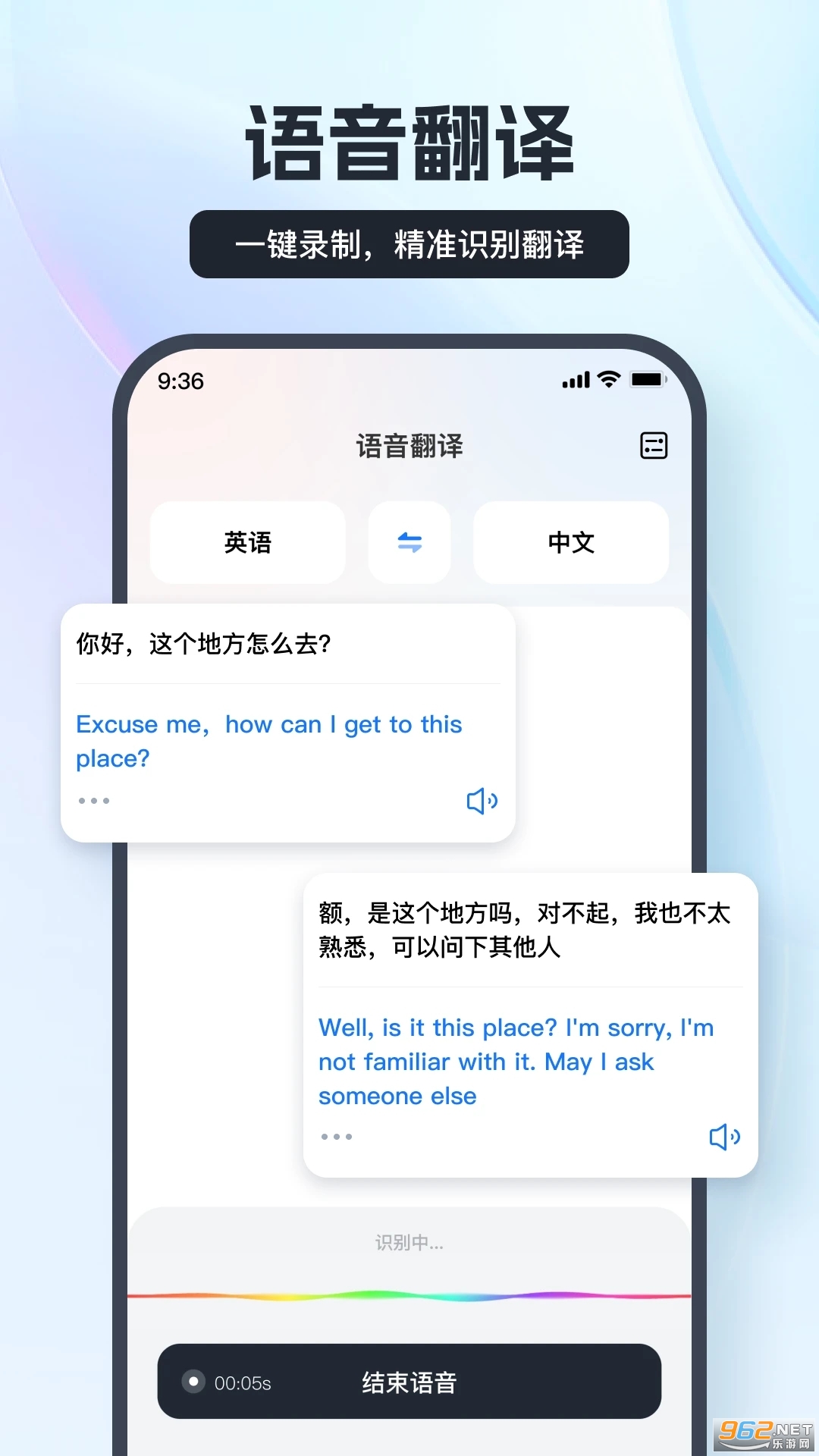 ����������app��ͼ3