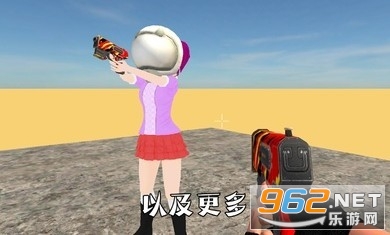 Rɳ��ģ������װ����ͼ0