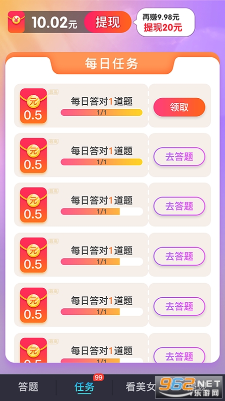 ���˴��˺�����ͼ0