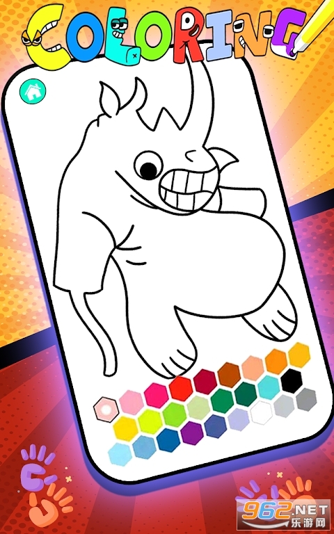 Syringeon Coloring Garten of Banban 5����׶�԰5��ɫ��Ϸ��ͼ1