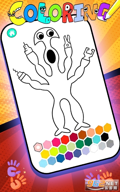 Syringeon Coloring Garten of Banban 5����׶�԰5��ɫ��Ϸ��ͼ3