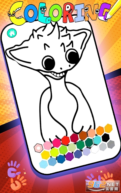 Syringeon Coloring Garten of Banban 5����׶�԰5��ɫ��Ϸ��ͼ4