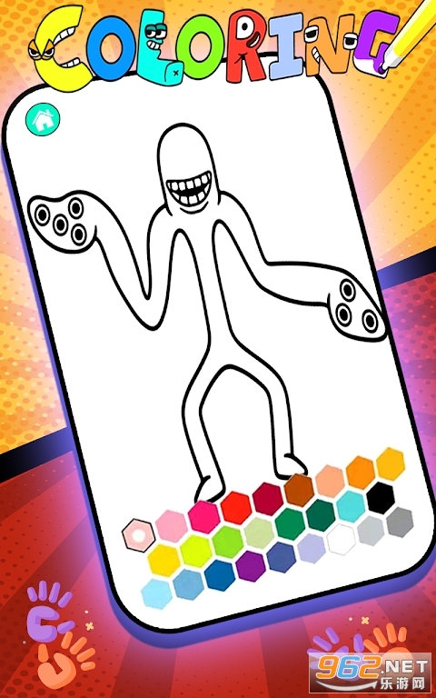 Syringeon Coloring Garten of Banban 5����׶�԰5��ɫ��Ϸ��ͼ2