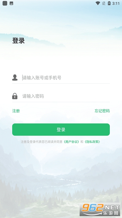 �����ֻ�appv1.0.3.2��ͼ3