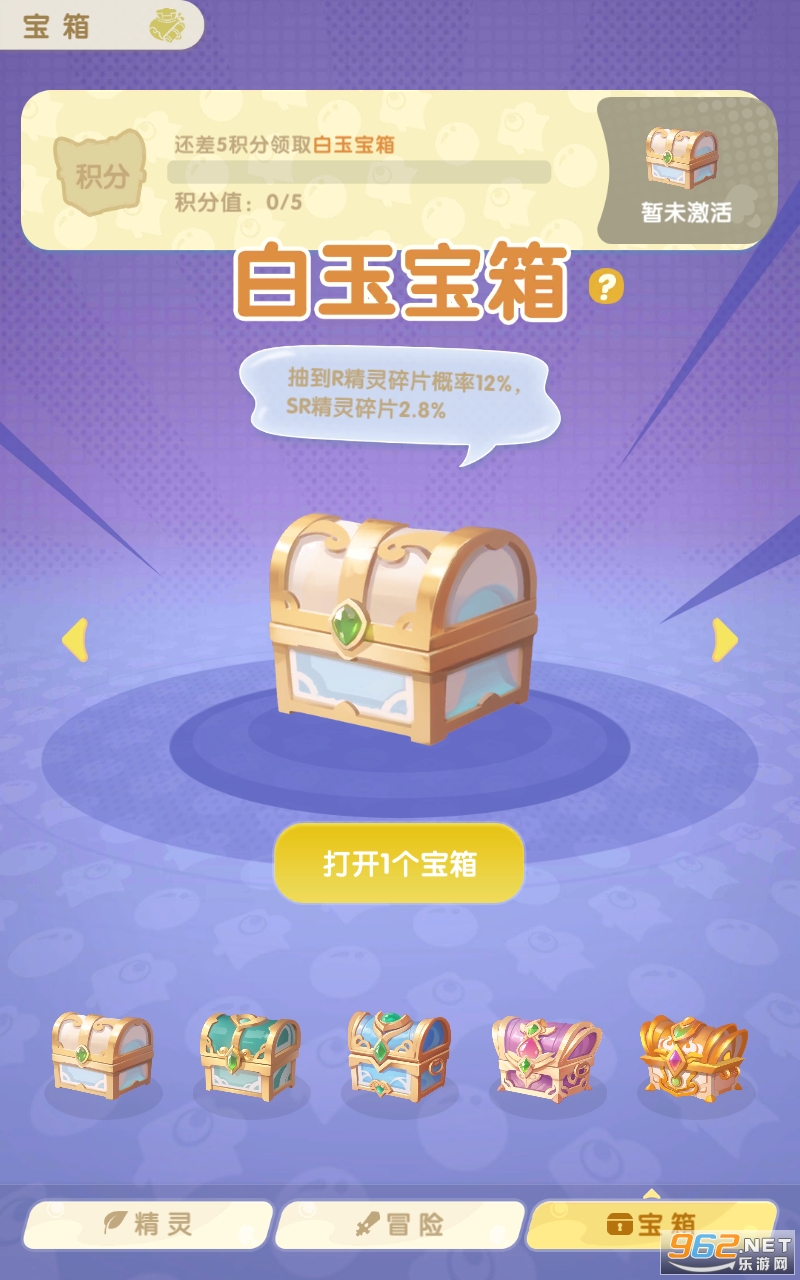 ���ܰɾ�����Է���ͼ1