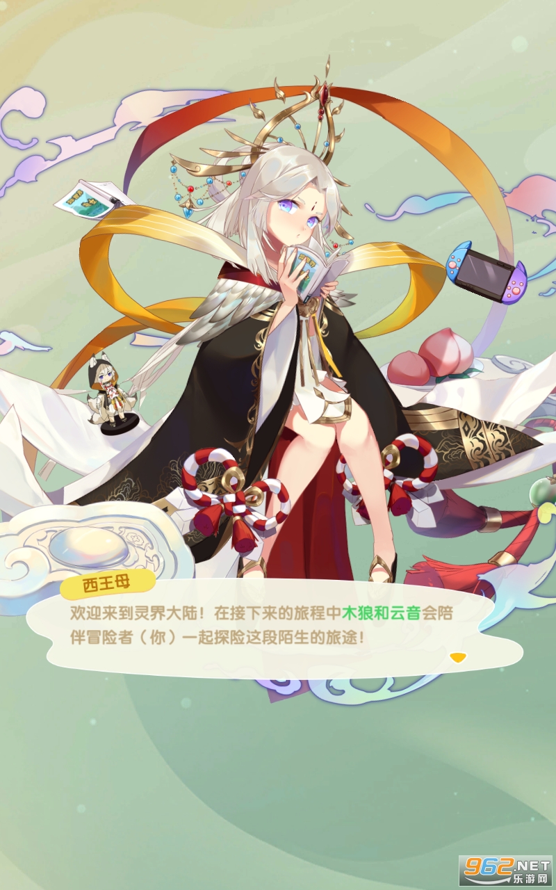 ���ܰɾ�����Է���ͼ5
