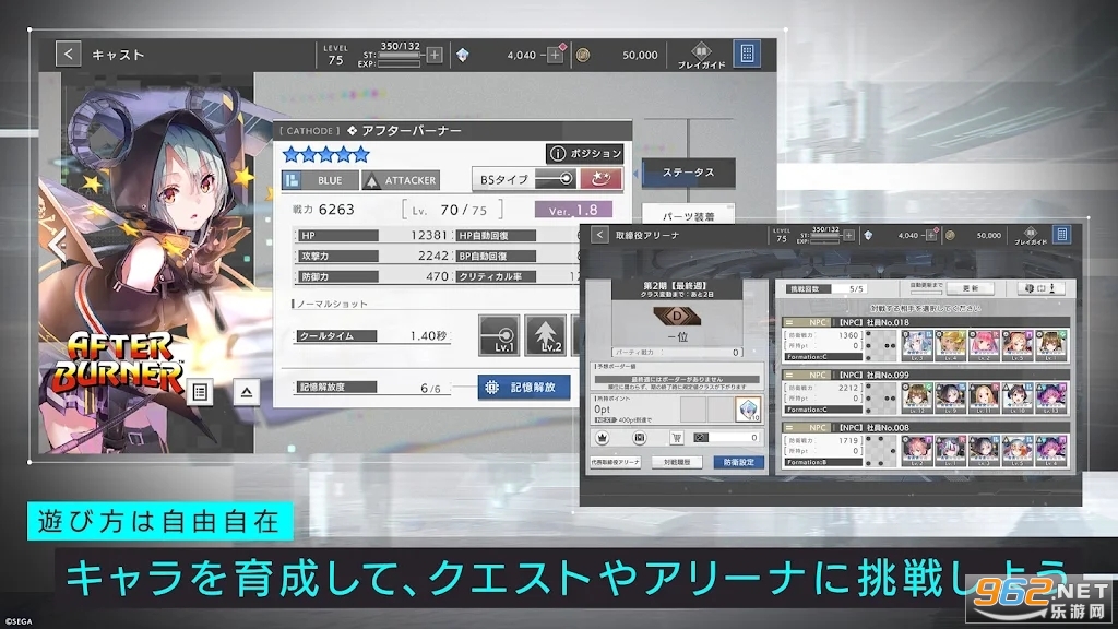 ���饲�շ����°� v1.2.2��ͼ0