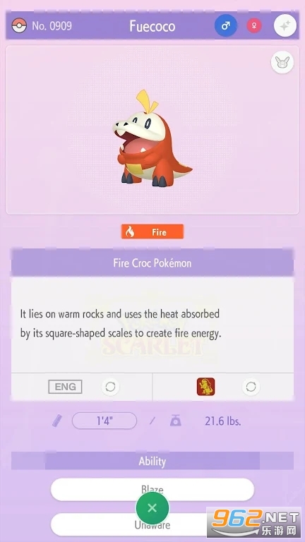 Pokemon Home�ֻ����ͼ0