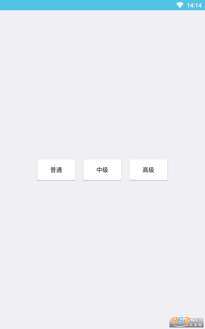 ���¶һ��޹�����°� v1.0��ͼ2