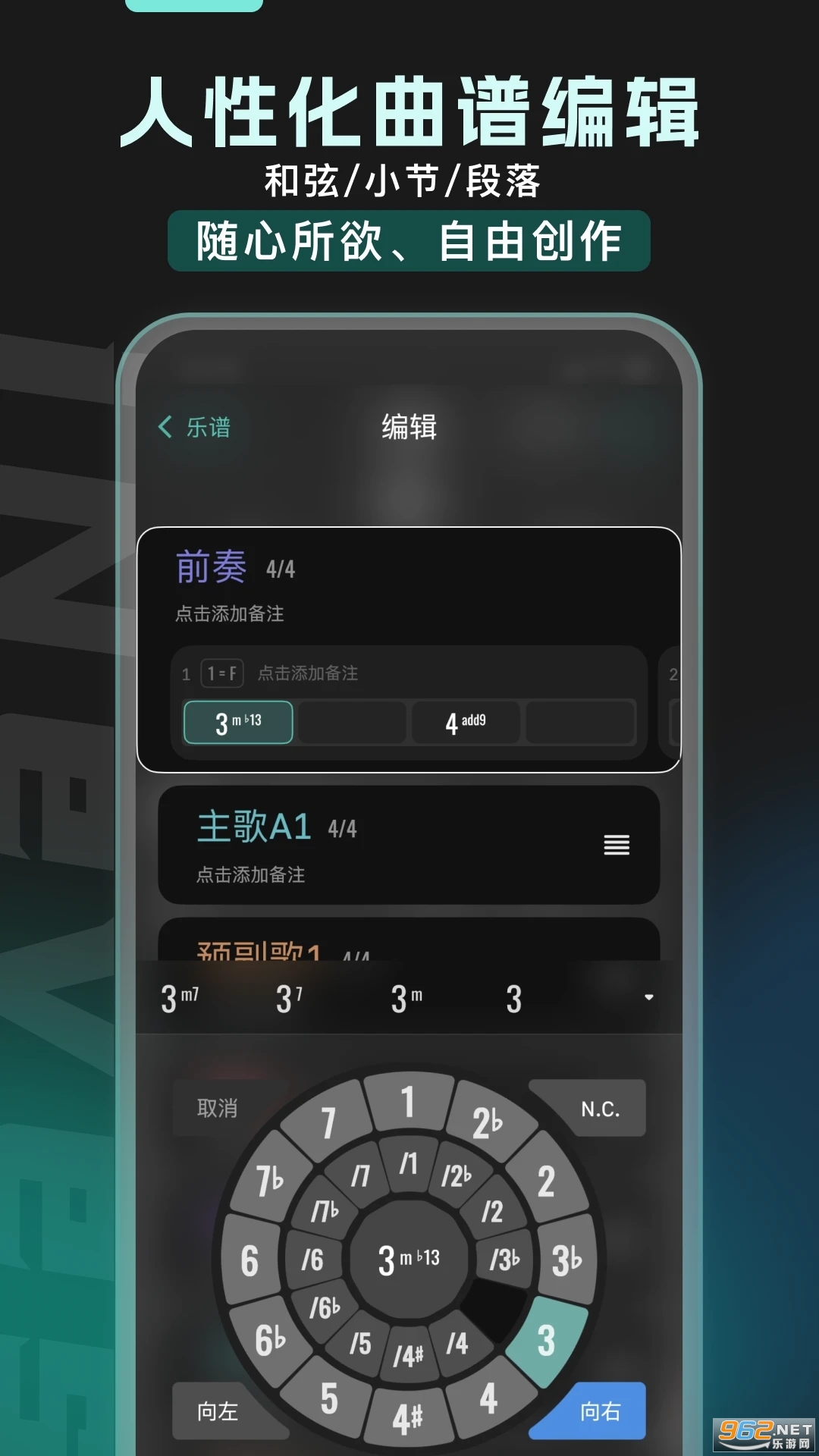 ������appv2.1.2��ͼ0
