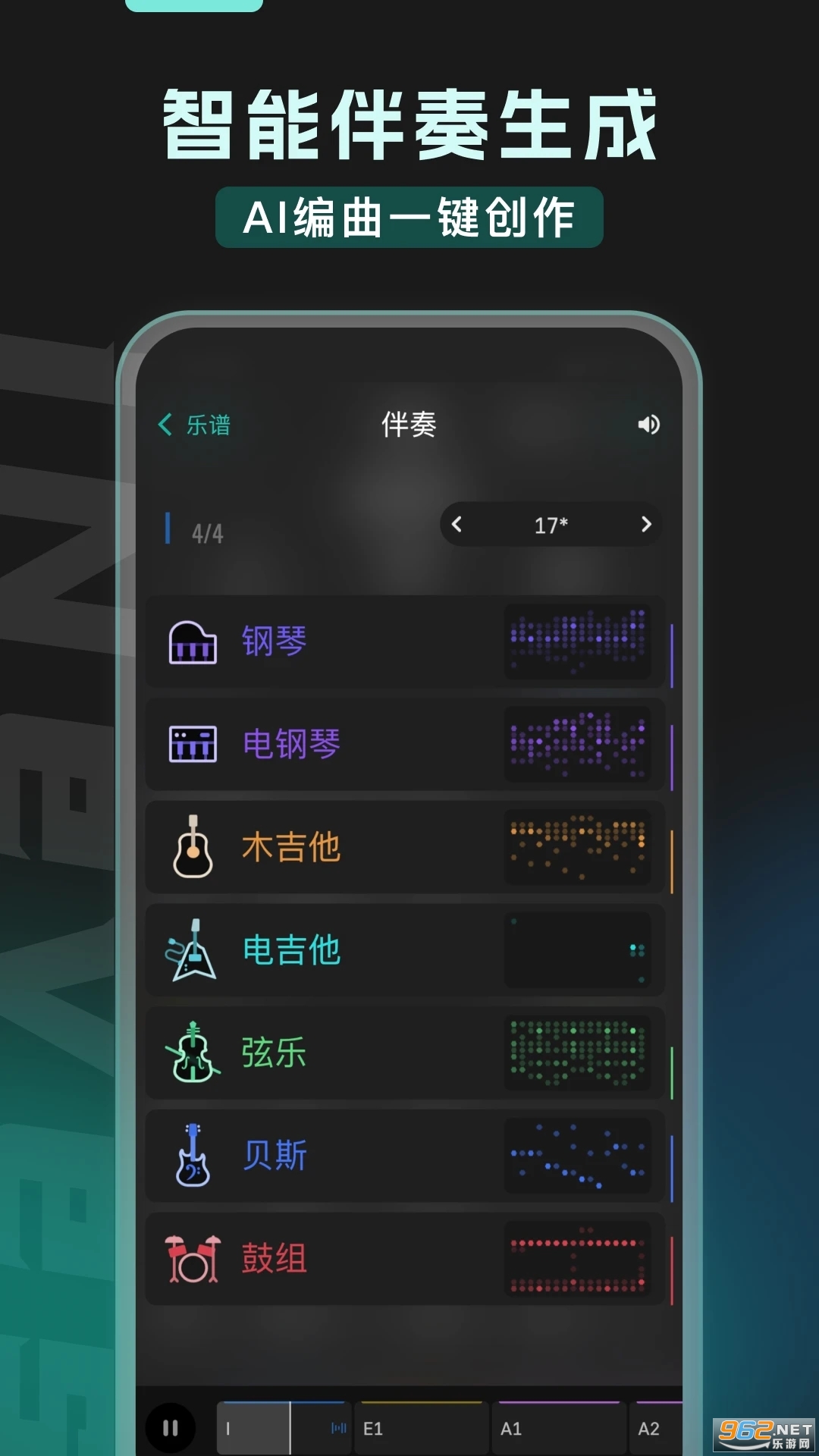������appv2.1.2��ͼ3