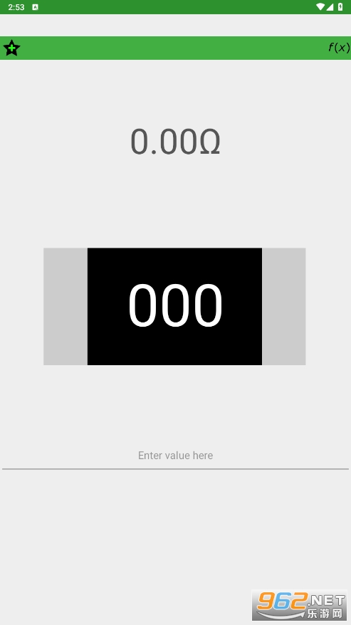 ���ӵ繤С����������װ�ֻ���v1.8.3��ͼ1