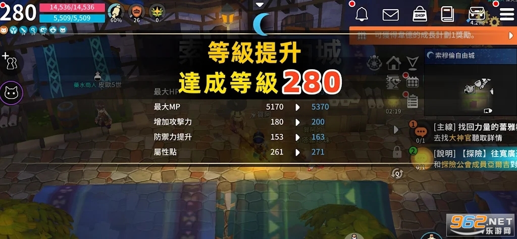 �¹���ʦ������������̨��(�¹��̎���霺�����)��ͼ1