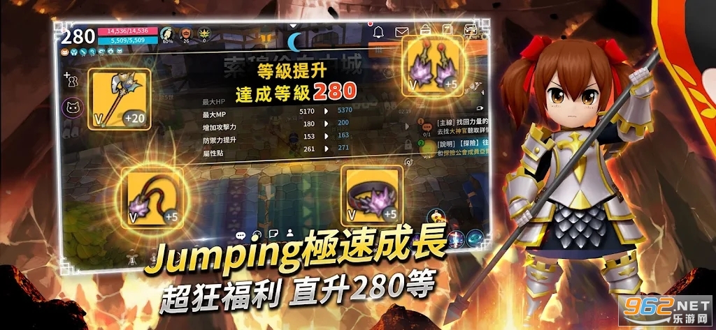 �¹���ʦ������������̨��(�¹��̎���霺�����)��ͼ0