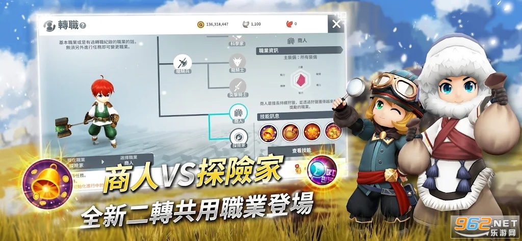 �¹���ʦ������������̨��(�¹��̎���霺�����)��ͼ2