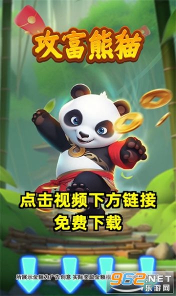 ������è׬Ǯ������ͼ0