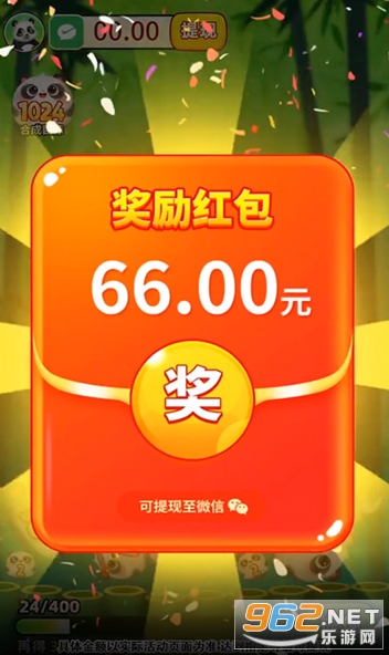 ������è׬Ǯ������ͼ1