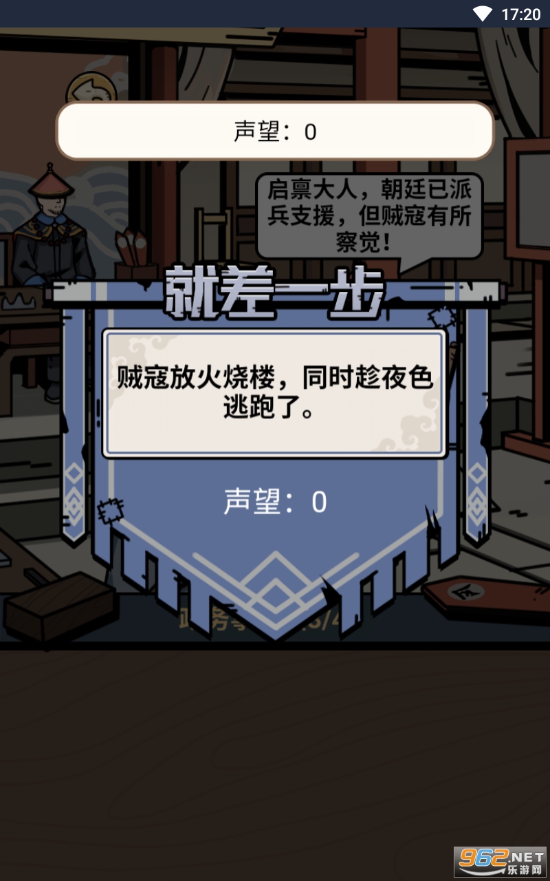 �ͫ|ģ���������ͼ2