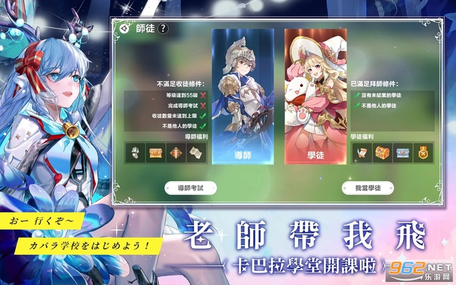 ��֮���Íų��v1.17.23090114 (��֮�λõ�)��ͼ1