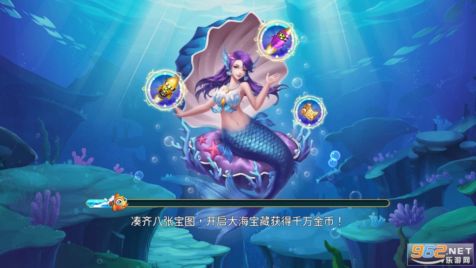 С��������Ӯ���ѹٷ������ͼ2