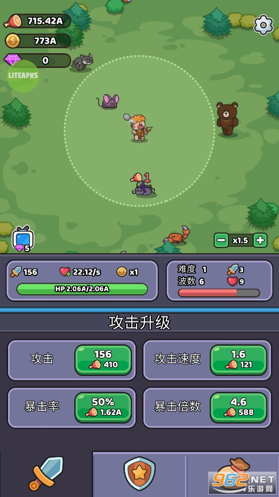 Wild SurvivalҰ���Ҵ��߽�ͼ5