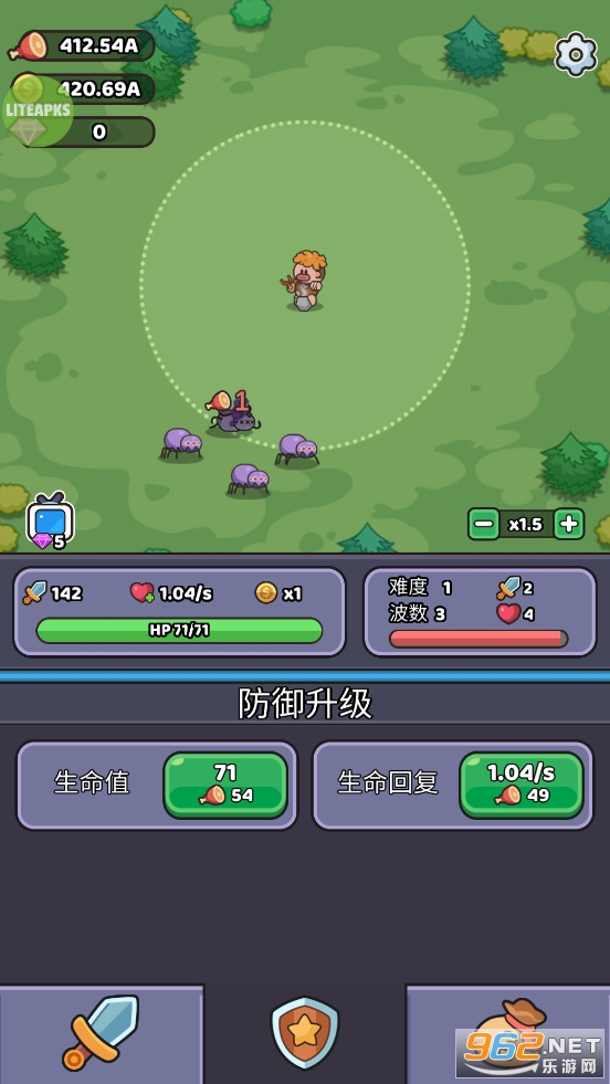 Wild SurvivalҰ���Ҵ��߽�ͼ4