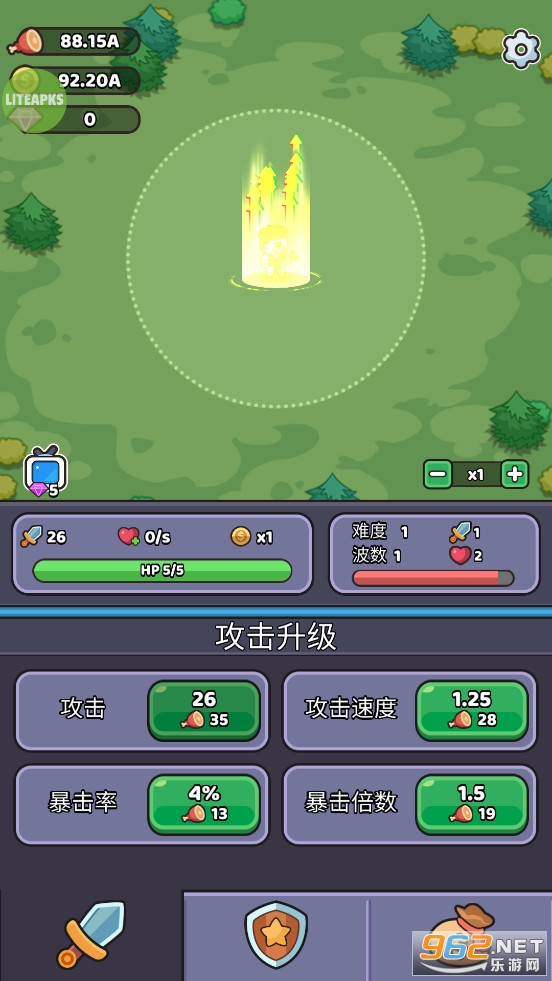 Wild SurvivalҰ���Ҵ��߽�ͼ3