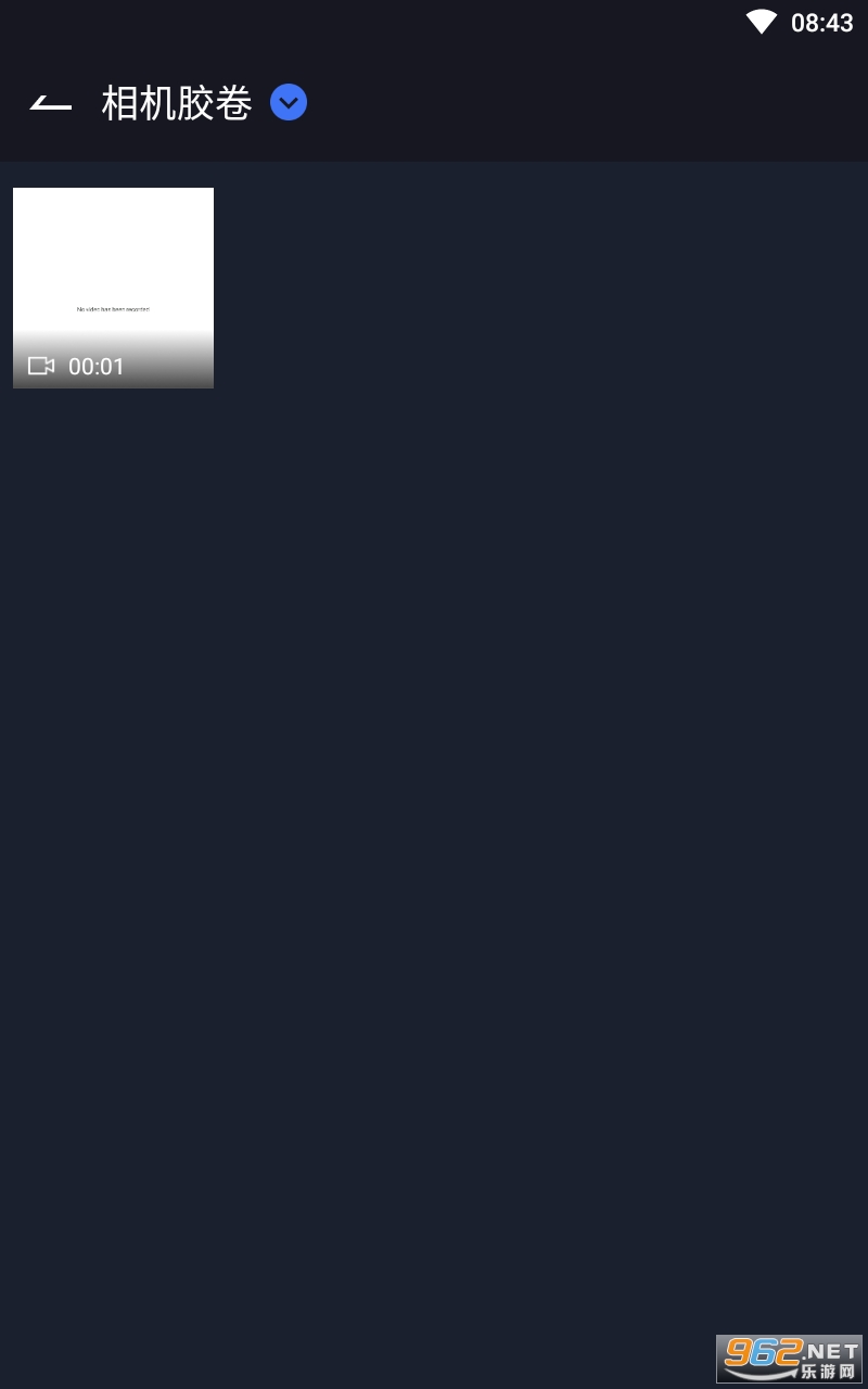 ��Ƶ�༭ȥˮӡ������װ v3.3.3��ͼ1