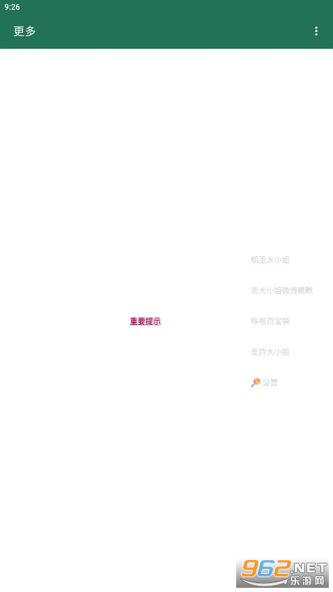 ����������v����2.2��ͼ2