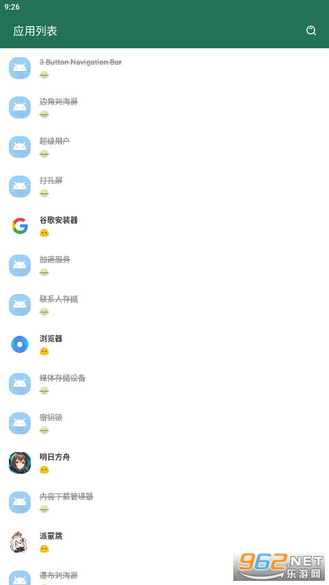 ����������v����2.2��ͼ0