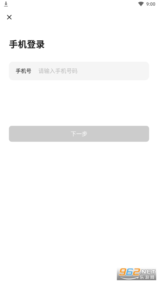 ֯��app��ͼ0