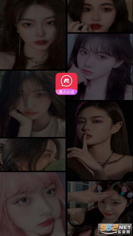 ֯��app��ͼ2