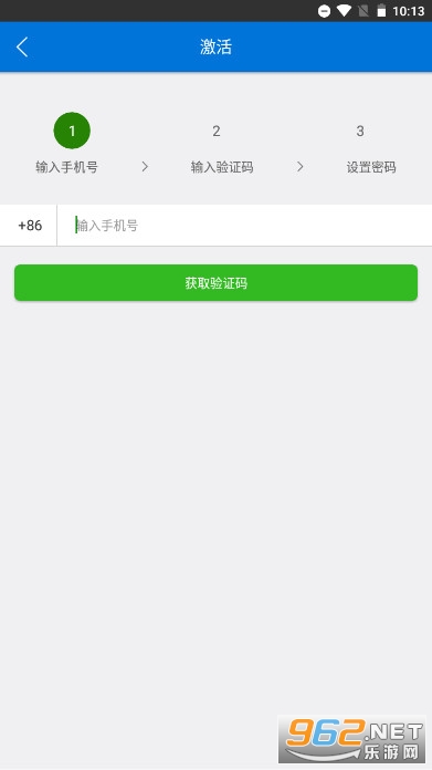 ɽ���Ӻ�����Ѳ�Ӱ�v3.4.6 �ٷ����ͼ3