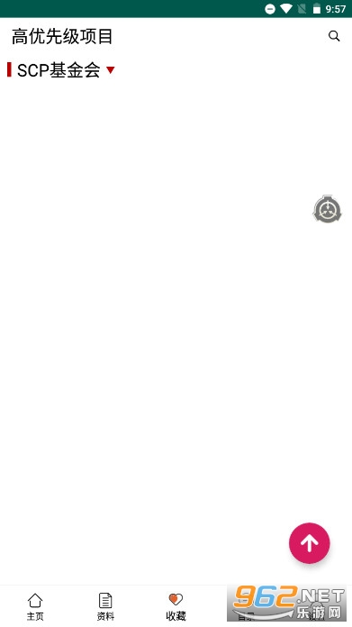 SCP����v4.1.0 ���İ��ͼ2