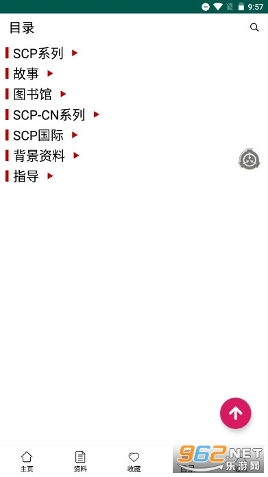 SCP����v4.1.0 ���İ��ͼ3