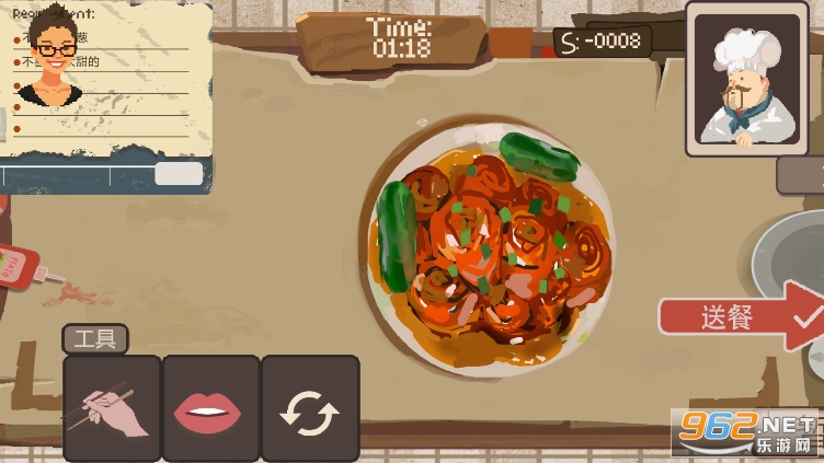 BALA!!!�ֻ����ͼ2