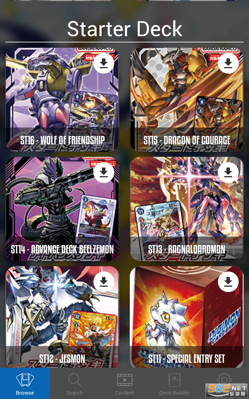 Digimon Card Encyclopedia��Ϸ��ͼ0