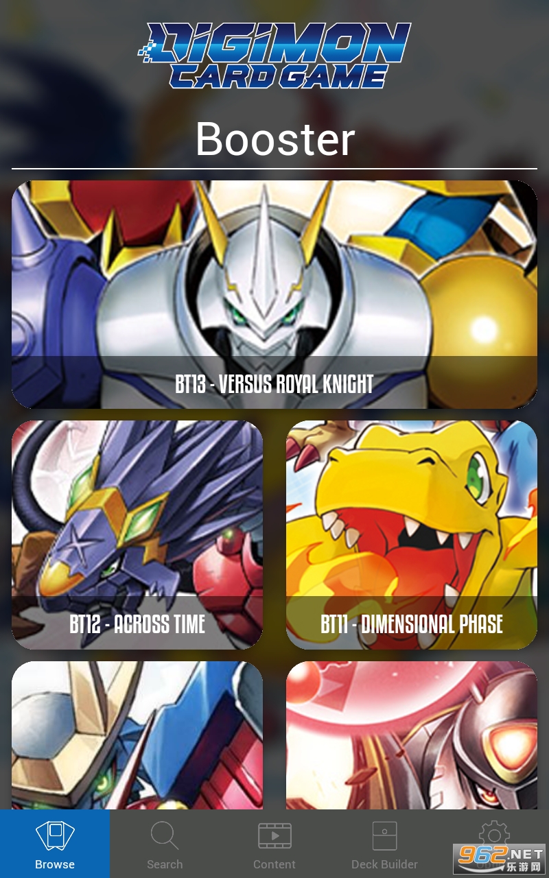 Digimon Card Encyclopedia��Ϸ��ͼ3